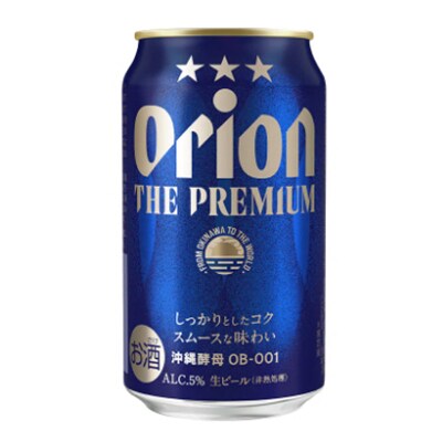 【毎月定期便】オリオンビール　オリオン ザ・プレミアム(350ml×24缶) 全6回