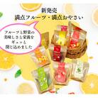 【沖縄産】満点フルーツ・おやさい　10点セット