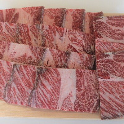 沖縄県産黒毛和牛ロース500g×1