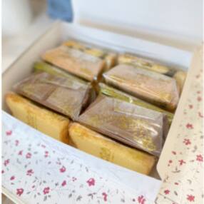 菓子 スイーツ 冷蔵便のお礼品 返礼品一覧 ふるさと納税サイト さとふる