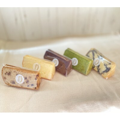 Deco Sweets グルテンフリー 乳フリー 米粉シフォンケーキ 詰め合わせ 10個セット