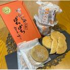 【糸満市】昔ながらの素朴な味わい!潮平せんべい2種セット