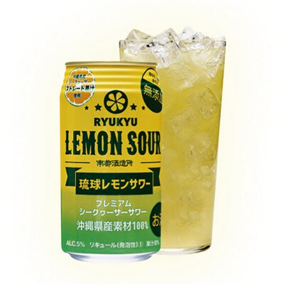2023年2月発送開始『定期便』【南都酒造所】琉球レモンサワー350ml 　24缶セット全6回