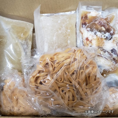 【琉創キッチン　康～yasu～】　沖縄そば(ソーキそば)　3食セット