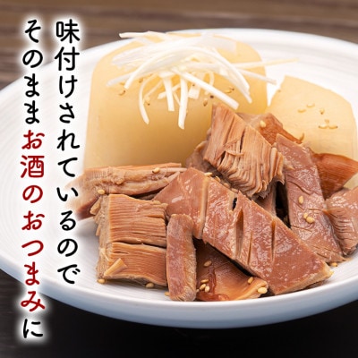 那覇魚類のソデイカ煮付け　合計800g(200g×4パック)　小分けパック