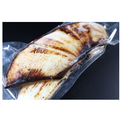 ソデイカ(セーイカ) 小柵 炙り 1kg 小分け 真空パック 刺し身にもおすすめ