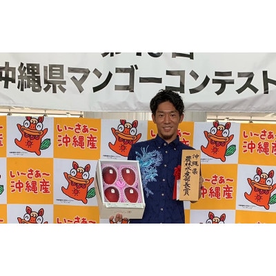 【2025年発送】【令和5年度優秀賞受賞】コーラルファーム(優品1kg)アップルマンゴー