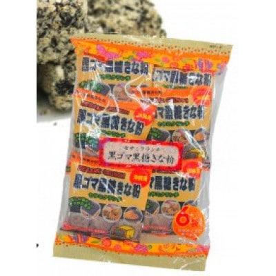 健康 セサミクランチ 黒ゴマ黒糖きな粉 120g(20g×6パック)×5袋入り 小分けタイプ