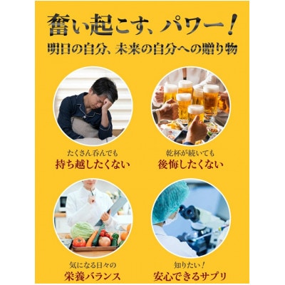 【金秀バイオ】沖縄県産熱帯ウコン 90粒×3袋+春ウコン粒 900粒×2袋 セット