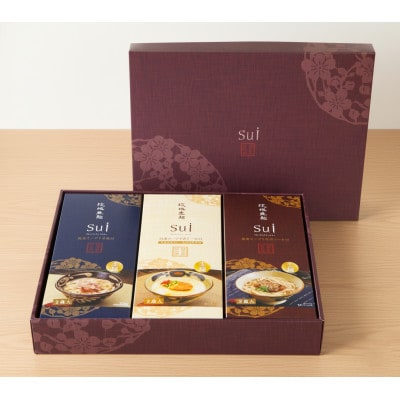 琉球生麺sui 沖縄そば3種 計6食 ギフトセット