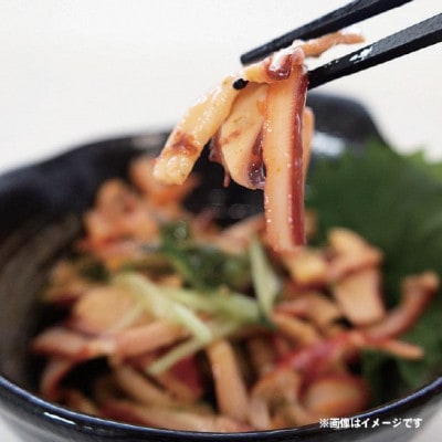 中華イカセット(中華イカ180g×3P、中華イカシークヮーサー190g×3P)