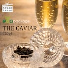 THE・CAVIAR(ザ・キャビア)20g　訳アリecoパッケージ[2024年新登場]　TF772