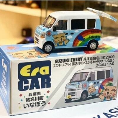 猪名川町マスコットキャラクター「いなぼう」ミニカー【数量限定】