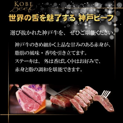 訳あり 神戸牛 サイコロステーキ(おまかせ)500g INGWDS3【2026年4月より順次発送】