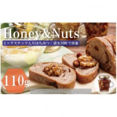 Honey &amp; Nuts