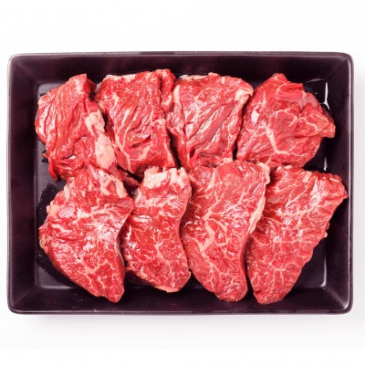 牛やわらかハラミ 400g