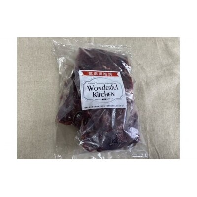 国産鹿生肉1.2kg/ペットフード　犬猫用