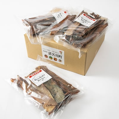 牛タン皮　ペット用　840g(280g×3パック)
