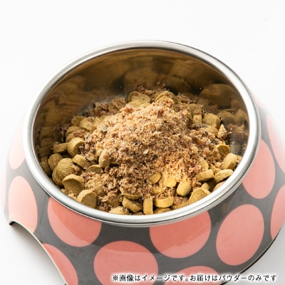 牛タン皮パウダー　ペット用　400g(100g×4)