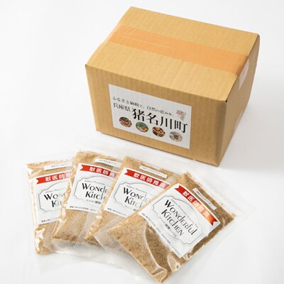 牛タン皮パウダー　ペット用　400g(100g×4)