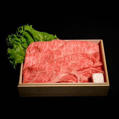 神戸牛すき焼き&焼肉セット 2.4kg(牛脂付き)
