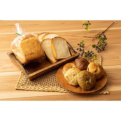 隠れ家パン工房PANCOTO　食パン&ベーグルセット(冷凍)