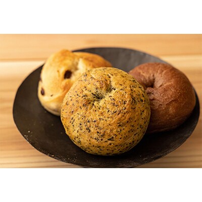 隠れ家パン工房PANCOTO　食パン&ベーグルセット(冷凍)