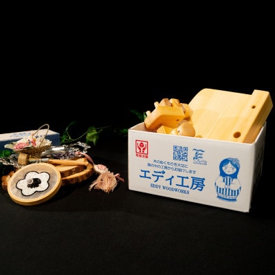 エディ工房　刺繍丸枠スタンド(Cモデル)【丸ハンドル&グリップ2種付属】※丸枠は付属しません