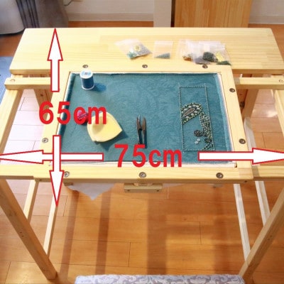 エディ工房　刺繍ワークデスク(D65)奥行65cm　折りたたみ式　刺繍枠は付属していません　受注製作