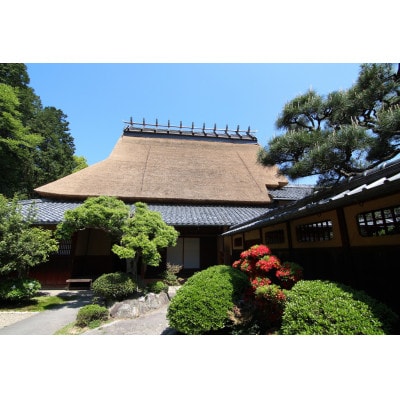 【さとふる限定】【令和8年11月8日(日)開催!】町長と巡る木喰仏観覧ツアー