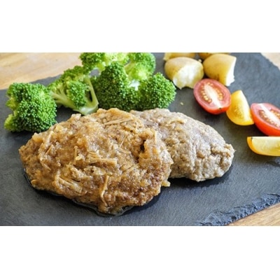鳥取県産ハンバーグ2種&牛丼セット