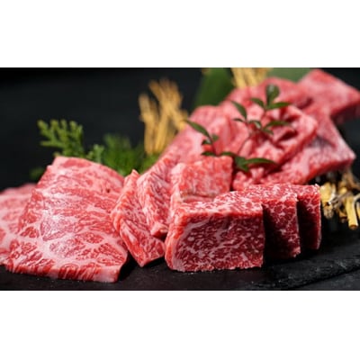 【鳥取和牛】赤身&霜降り焼肉用切り落とし