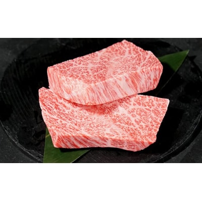 【鳥取和牛】希少モモ「イチボ」ステーキ