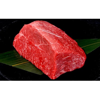 【鳥取和牛】やわらか赤身ブロック 300g