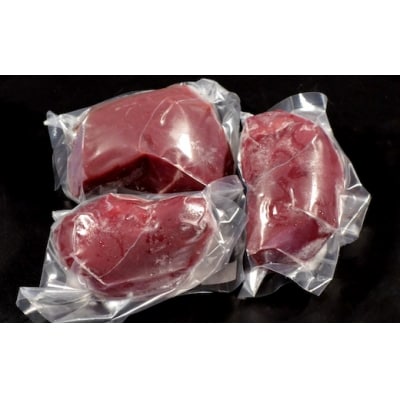 【八頭郡産ジビエ】鹿肉モモブロック750g
