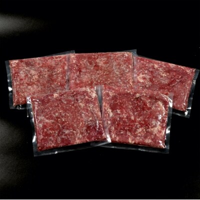 【八頭郡産ジビエ】猪肉ミンチ1.5kg