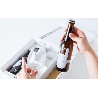 CIRAFFITI GIFT SET BOX