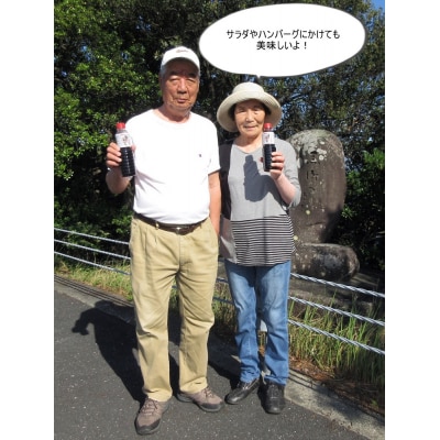 簡単!切って盛り付けるだけ(2人前用)鰹のタタキ1節とこだわりのポン酢セット【R01036】