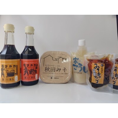 マルカ　調味料&みそ漬セット(計7点)