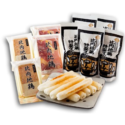 【冷凍発送】スープが美味しい!秋田きりたんぽ鍋(野菜なし)5~6人前