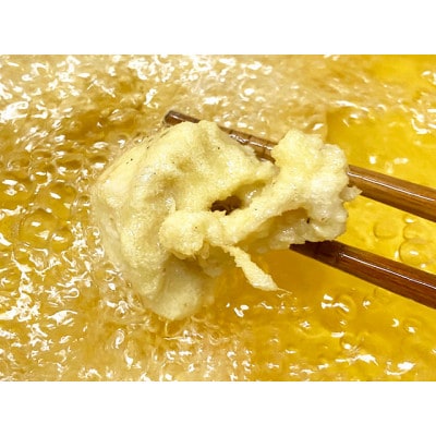 比内地鶏とり天 4人前(2人前×2袋)