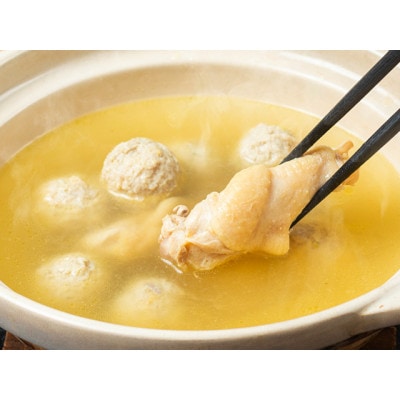 比内地鶏水炊き6人前(2人前×3袋)