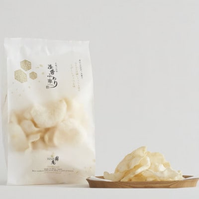 淡雪ふわり 3袋 セット 米菓 詰め合わせ(いぶりがっこチーズ・ぎばさ青のり塩・こがししょっつる)