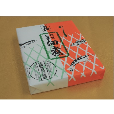 つくだ煮4種詰合セット