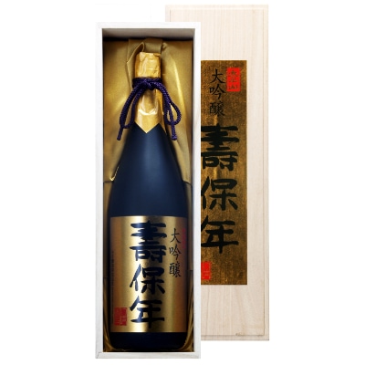 太平山　大吟醸「壽保年」1.8L