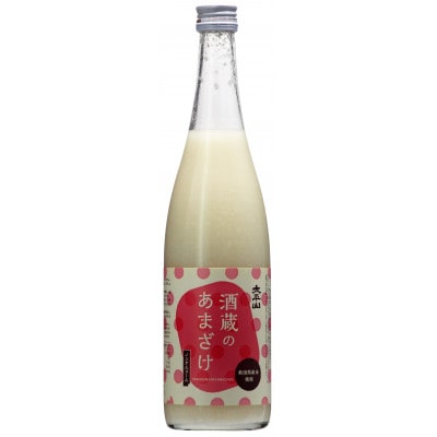 酒蔵のあまざけ 700ml×5本
