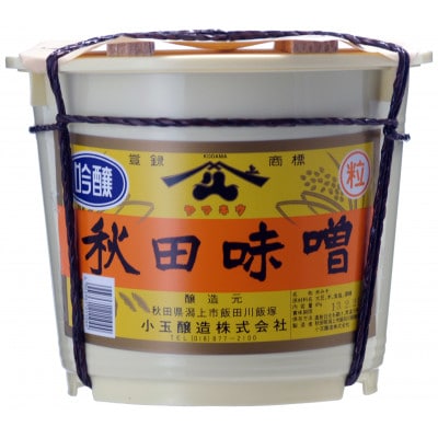 吟醸味噌かんとう4kg