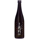 純米大吟醸　天巧50　720ml×3本