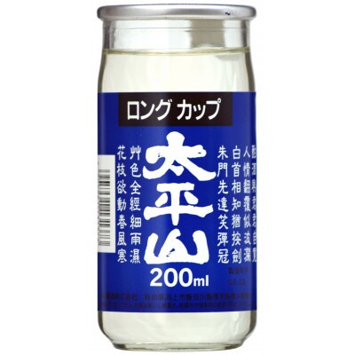 太平山ロングカップ(200ml×30個)×2ケース【計60個】