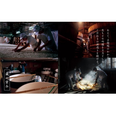太平山ロングカップ(200ml×30個)×2ケース【計60個】